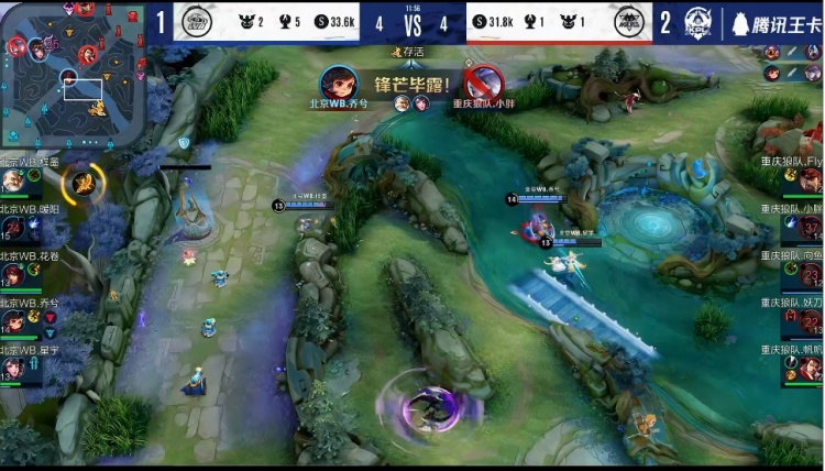 Natus Vincere 宣布更新的 NAVI Junior 阵容