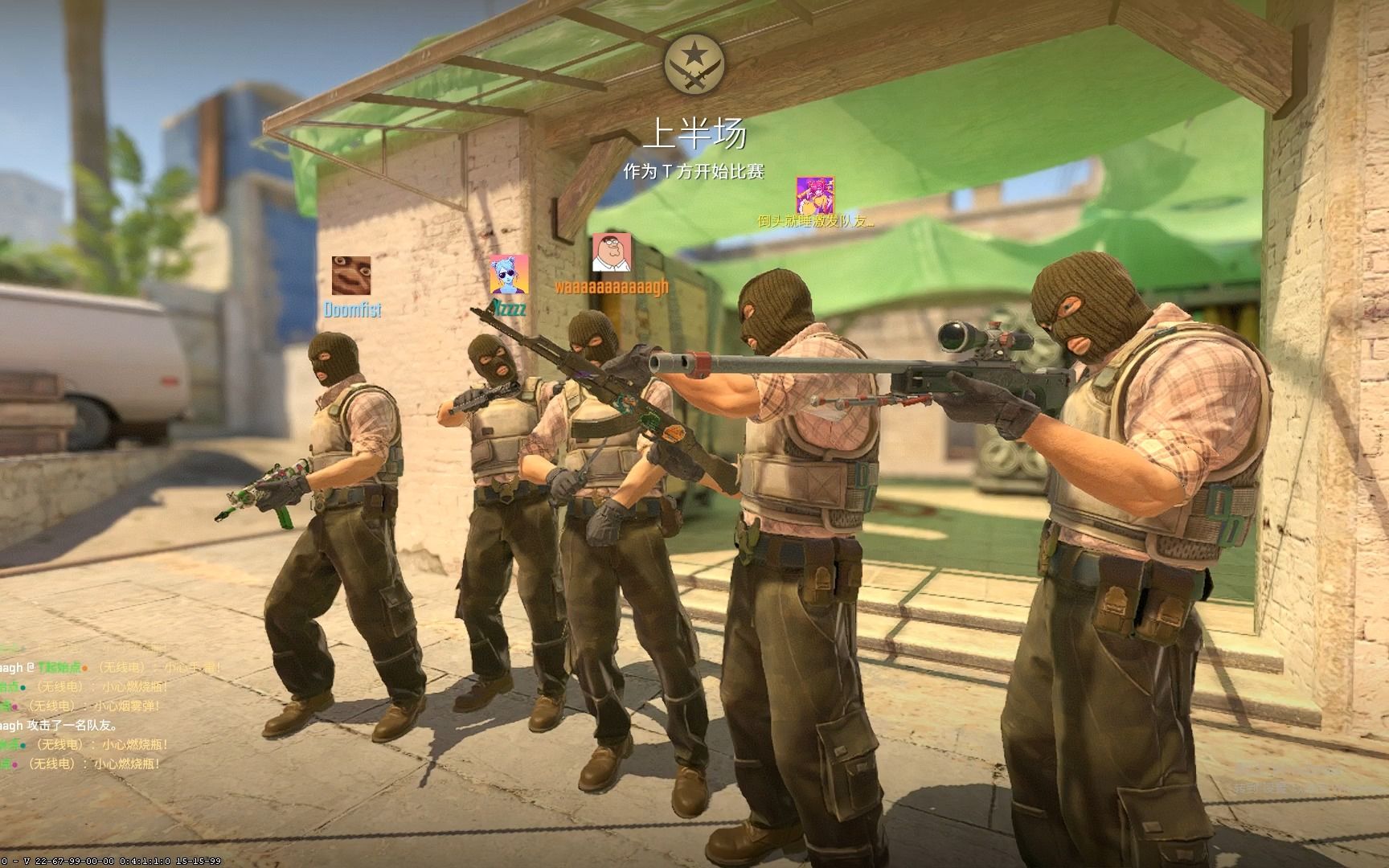 TES发布对阵WBG赛后返图：明暗无辄，我们会坚定地越过夜幕