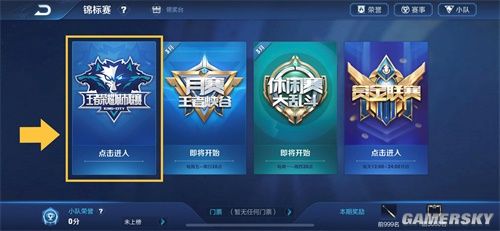 Hanwha Life Esports 击败 T1 在 LCK 2025赛季