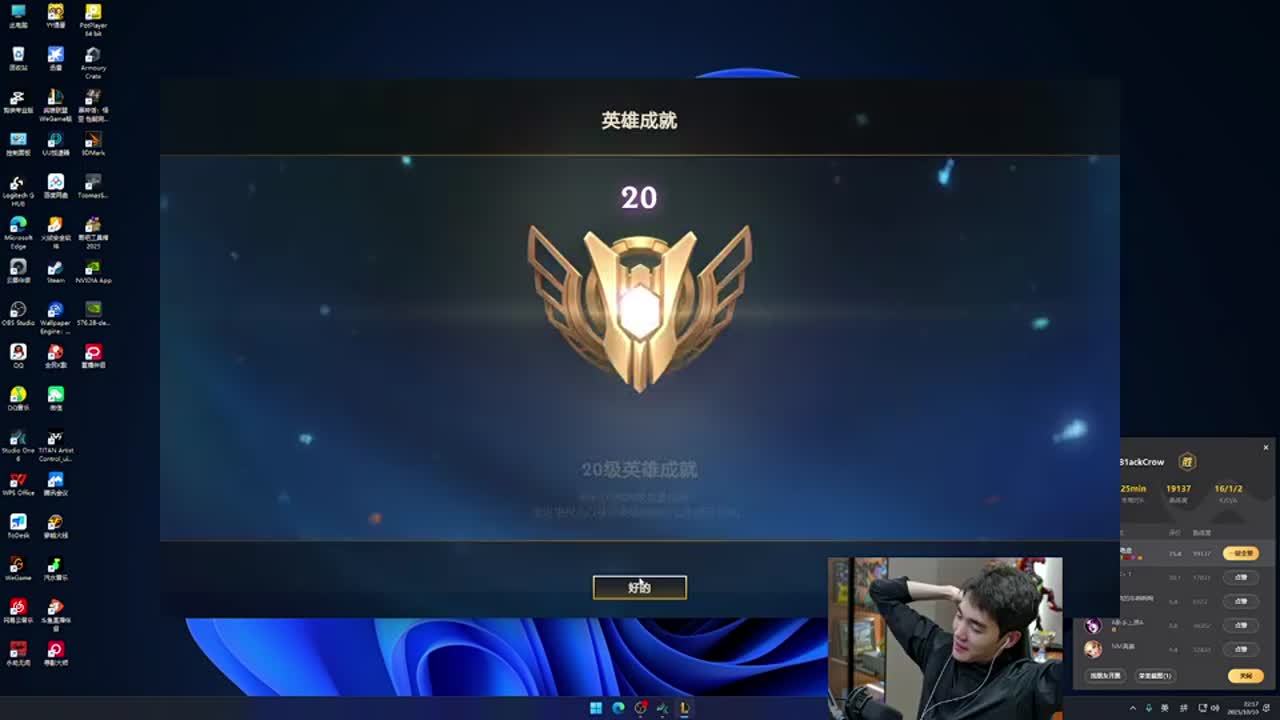 NAVI将面对 HOTU FaZe将与 Inner Circle 在ESL Pro League赛季22的淘汰赛中交锋