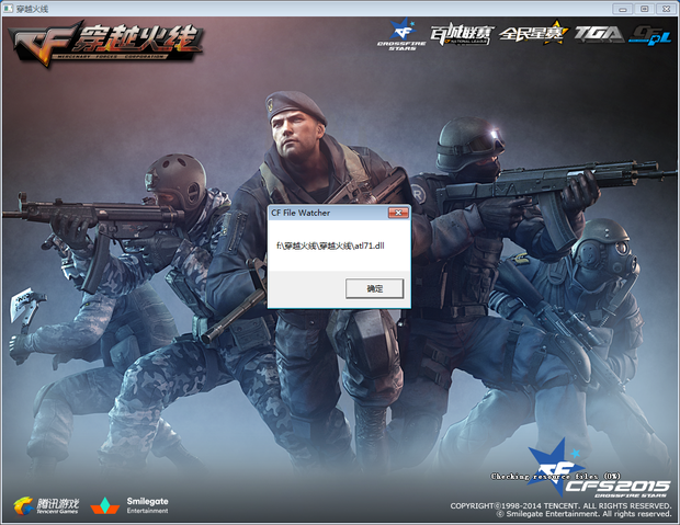 Complexity的财务概览对于 2024