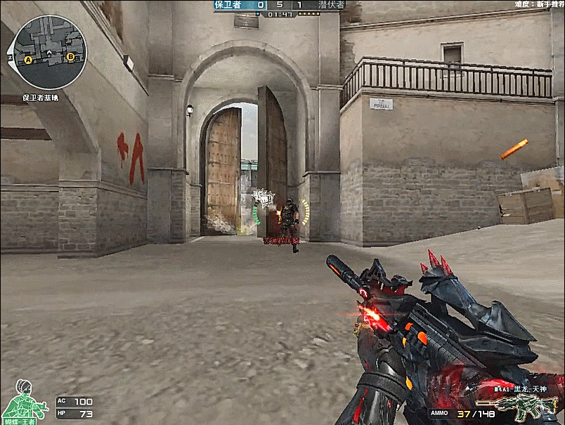 ESIC 禁止前 Sangal Esports 玩家因在其队伍上下注