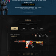 Zhuo ：有冒泡赛打已经很知足了，毕竟登峰组0-8冒泡赛好好加油吧