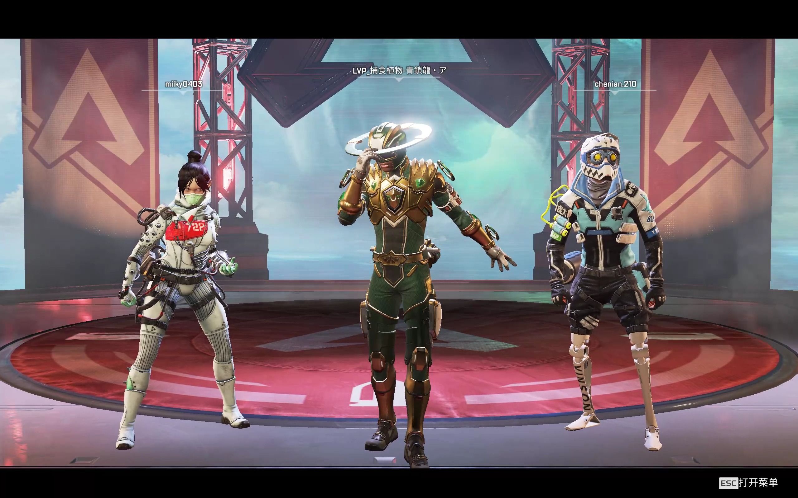 Nongshim RedForce released a birthday picture for support player Lehends ： Happy birthday to Lehends !