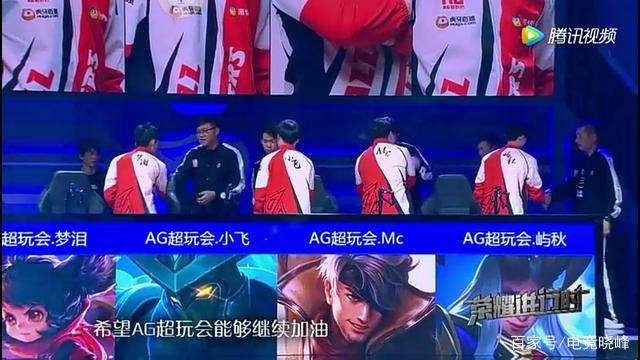 CSGO世界排名更新：A队跌出前十