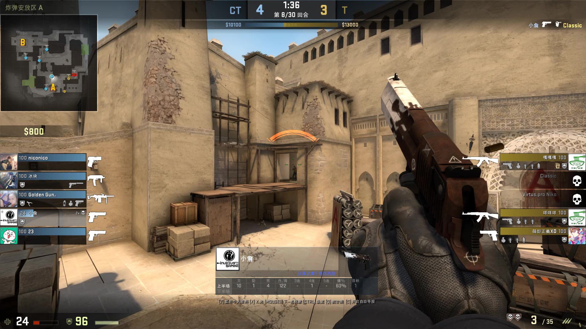 NIP在ESL Pro League Season 20中击败了 Heroic ，比赛因丑闻而蒙上阴影